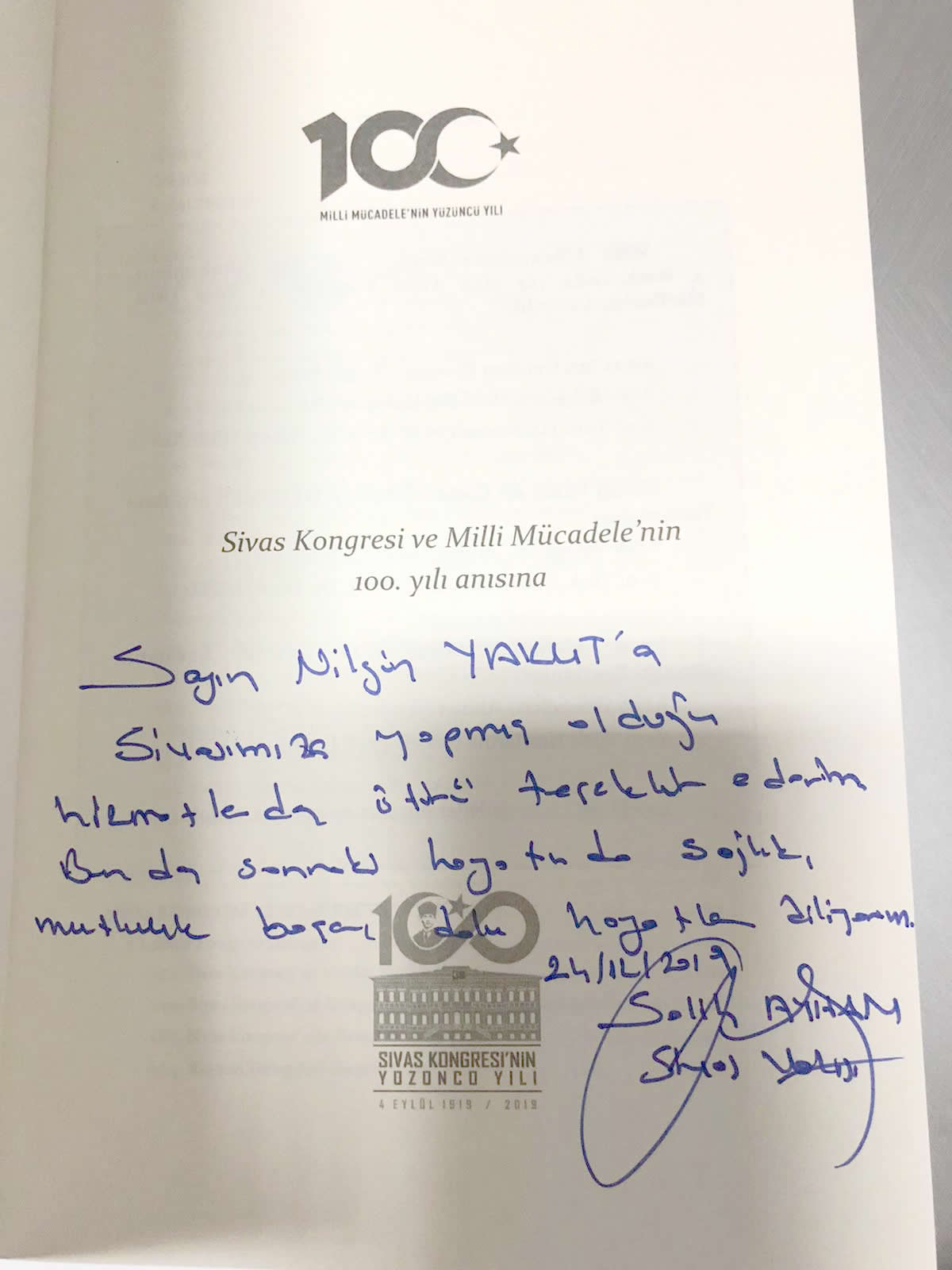 İŞGEM Genel Müdürü Nilgün Yakut'a Veda Etkinliği